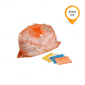 1現(xiàn)貨供應(yīng)醫(yī)院感染科專用洗衣袋織物防感染水溶袋醫(yī)用水溶洗衣袋防感染洗衣袋