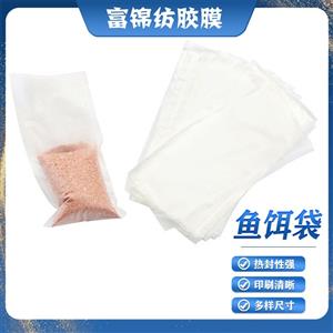 水溶性液體包裝袋 遇水5秒即破 抗拉性強(qiáng)