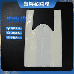 PVA工業(yè)級(jí)包裝袋 自來水5秒就破 熱封性強(qiáng)