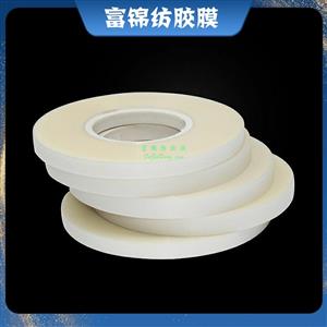 粘貼熱熔膠膜封箱技術(shù)的優(yōu)勢